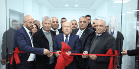 افتتاح مكتب جديد لغرفة تجارة وصناعة وزراعة محافظة القدس