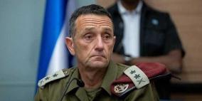إلى جانب قائد المنطقة الجنوبية.. رئيس أركان جيش الاحتلال يستقيل من منصبه