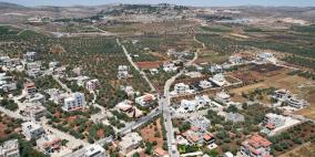 الاحتلال يستولي على 694 دونما من أراضي قلقيلية وسلفيت