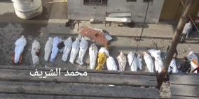 ارتفاع حصيلة الشهداء في قطاع غزة إلى 71,550 والإصابات إلى 171,365