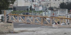 الاحتلال يغلق مدخلي النبي صالح وعابود شمال غرب رام الله