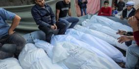 ارتفاع حصيلة الشهداء في قطاع غزة إلى 71,441 والإصابات إلى 171,329