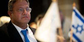 امعانا في التطرف: بن غفير يقرر ترقية قائد وحدة المستعربين بالضفة غداة إعدام عناصرها لشابين في جنين