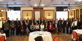 أريحا: اختتام مؤتمر العدالة البيئية لفلسطين بالدعوة لخطة للتعافي البيئي