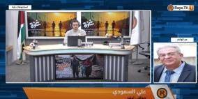 صحفي لراية: الأحداث المؤسفة في جنين مستمرة والحياة شلت بالكامل 