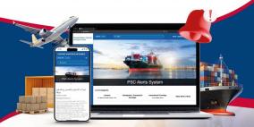 (مجلس الشاحنين) يطلق نظام التنبيهات التجارية لتعزيز التجارة عبر الحدود وبناء المرونة طويلة الأمد