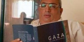 يا حماس بلغت القلوب الحناجر