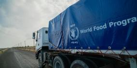 الأغذية العالمي: الجوع يشتد مجددا في غزة مع بدء نفاد مخزونات الغذاء