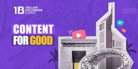 عرين ريناوي تتحدث لراية عن مشاركتها في قمة المليار متابع 2025