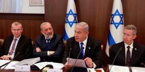 حزب إسرائيلي ثالث ينسحب من حكومة نتنياهو