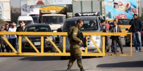 الاحتلال يفرض غرامات مالية على مركبات المواطنين في سلوان