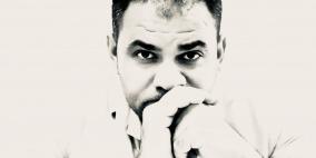 أرخبيلات وجزر الضفة الغربية: خُطط لها أن تكون