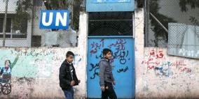 بقيمة 10 ملايين دولار.. أبو هولي يرحب بالدعم القطري للأونروا