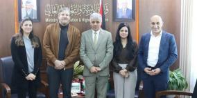 "التربية" ومؤسسة Heal Palestine تبحثان سبل دعم التعليم في قطاع غزة