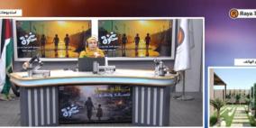 هبة العمري.. فلسطينية طموحة تأمل انتهاء العدوان لتستأنف مشروعها النوعي في جنين