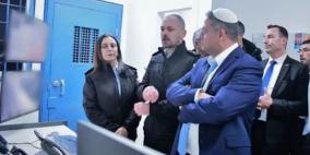 أبو الحمص: تحريض بن غفير على الأسرى المحررين يتطلب توفير الحماية الدولية لهم