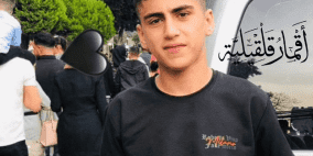 استشهاد فتى برصاص الاحتلال في قلقيلية