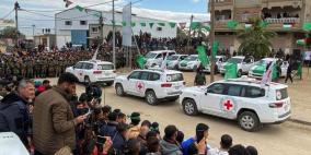 اللجنة الدولية للصليب الأحمر تسهّل نقل سبعة معتقلين من غزة إلى مستشفى شهداء الأقصى