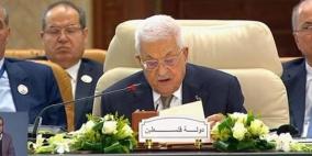 الرئيس عباس: قررنا تعيين نائب للرئيس وإصدار عفو عن جميع المفصولين من حركة فتح 