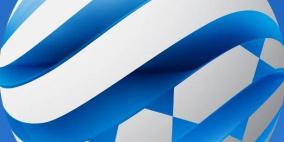 تردد قناة ليبيا الأحرار الجديد SD لعام 2025 على النايل سات