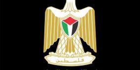 رام الله.. الاقتصاد تحيل 7 مخالفين للنيابة لتجاوزهم أسعار اللحوم