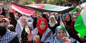 وزارة العمل: تحية للنساء الفلسطينيات رمز الصمود والعطاء