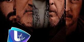 تردد قناة لنا 2025 على نايل سات بجودة HD و SD