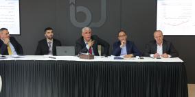 وزارة المالية تناقش مشروع الموازنة العامة 2025 مع مؤسسات المجتمع المدني