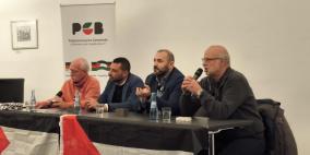  فيلم "صرخات الأطفال" يهز ضمير الحضور في مدينة بريمن الألمانية