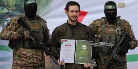 حماس تعلن موافقتها على إطلاق سراح أسير أميركي حي و4 جثث