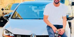 تشييع جثمان الشهيد خالد قرعان في مدينة قلقيلية