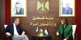 وزيرة شؤون المرأة تبحث سبل التعاون مع ممثل إيرلندا في فلسطين