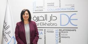 شركة دار الخبرة تعيّن رلى معلوف رئيساً للشركة