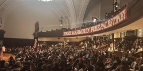 بودابست: قرع أجراس وصلاة من أجل فلسطين