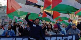 تظاهرة حاشدة في مدينة بريمن الألمانية تنديداً باستئناف عدوان الاحتلال على غزة