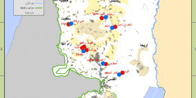 "مقاومة الجدار والاستيطان": تحويل 13 حيا استعماريا إلى مستعمرات