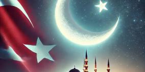 موعد عيد الفطر 2025 في تركيا والدول الأوروبية 