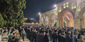 مركز الفلك الدولي يحدد موعد عيد الفطر 2025