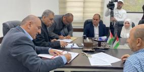 توقيع اتفاقية لافتتاح مكاتب زراعية شرق قلقيلية