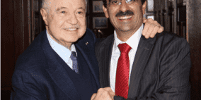 انتخاب المدير التنفيذي لمكتب "أبوغزاله العالمية" في رام الله عضواً في جمعية رجال الأعمال الفلسطينيين