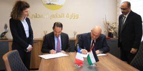 الوزير حجاوي والقنصل الفرنسي يوقعان تفاهما مشتركا لتوفير التمويل لمشاريع التعاون اللامركزي بين البلدين