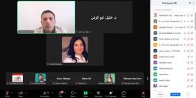 بال ثينك تختتم مشروع "تعزيز مساهمة المجتمع المدني الفلسطيني في صياغة مستقبل فلسطين”"