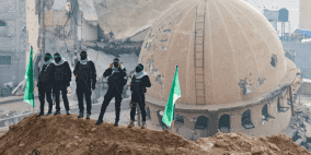 موقع يكشف عن تفاصيل مقترح ترامب لحركة حماس