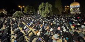 موعد توقيت صلاة عيد الفطر 2025 في فلسطين اليوم غزة القدس الضفة