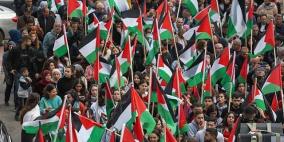 مركز "شمس" في يوم الأرض الخالد ذكرى تتجدد نحو التمسك بالأرض وحق تقرير المصير