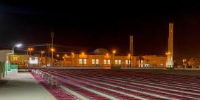 موعد توقيت صلاة عيد الفطر 2025 في الرياض وجميع مناطق السعودية