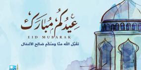 موعد مواقيت صلاة عيد الفطر في مصر 2025 توقيت القاهرة وكل المدن 