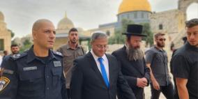 مصر تحذر من أي محاولات للمساس بالمقدسات الدينية في القدس