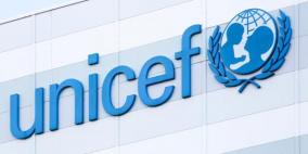  "اليونيسيف": إغلاق نحو 21 مركزا لعلاج سوء التغذية في غزة