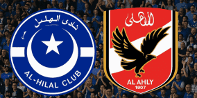 موعد مباراة الهلال السوداني والأهلي المصري اليوم: القنوات الناقلة والمعلق